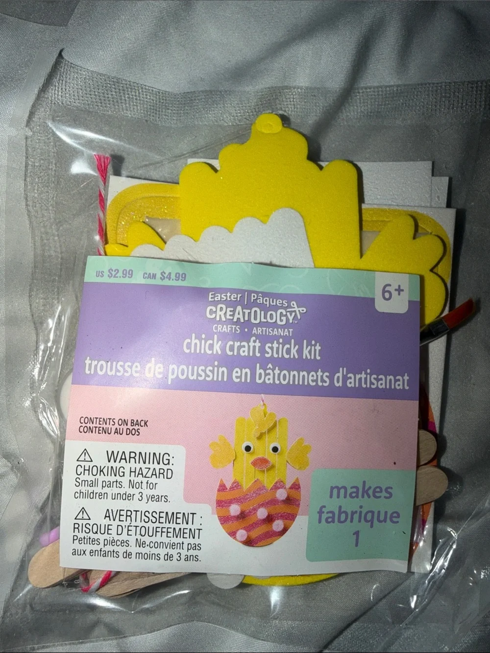 Easter Snail Weaving Craft Kits, chick craft stick kit & egg ornament craft kit